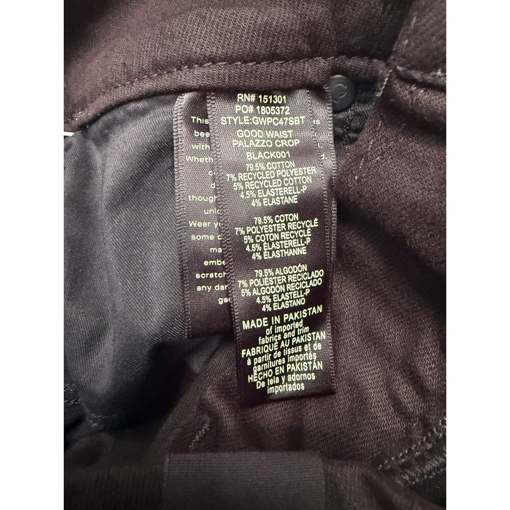 Good American Jeans Womens 8/29 Black Good Waist Palazzo Crop Wide Leg High Rise - Picture 7 of 9